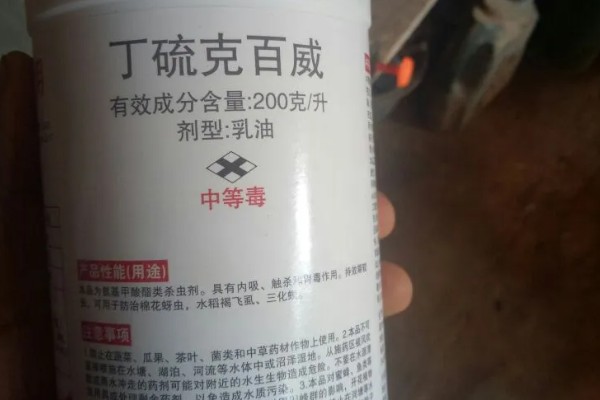丁硫克百威的作用，可有效防治柑桔锈壁虱、蚜虫等