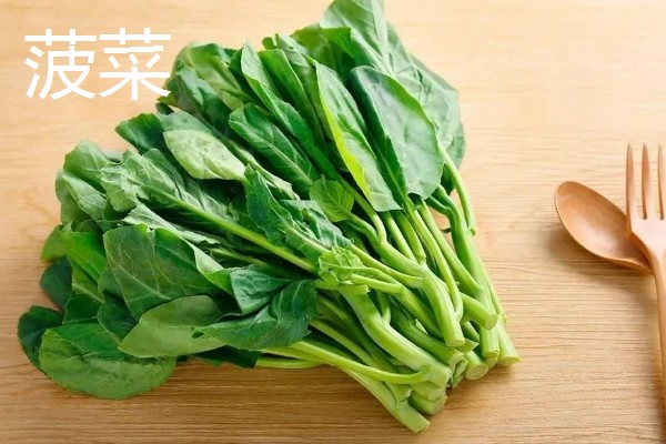 青菜的种类，常见的有菜心、青梗菜等
