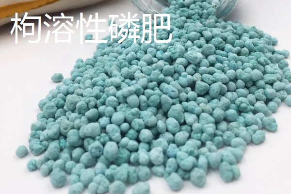 磷肥对植物生长的重要吗，是植物生长发育必须的大量元素