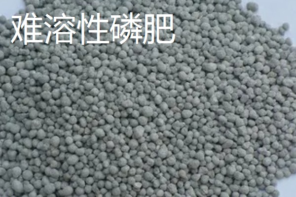 磷肥对植物生长的重要吗，是植物生长发育必须的大量元素