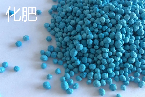 复合肥和化肥的区别，成分构成不同