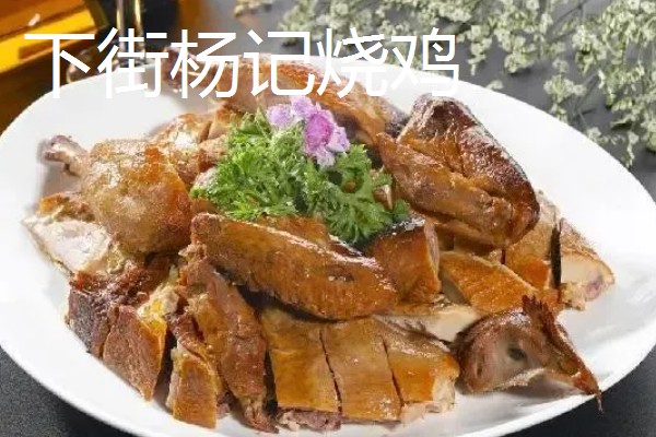河南卫辉市的特产，有卫红花、牛忠喜烧饼等