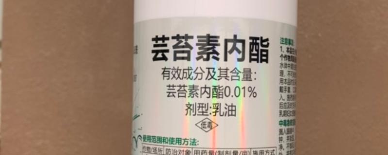 芸苔素内酯的作用，可促进果实膨大