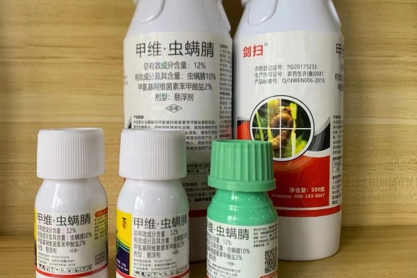 农药的简介，狭义上是指杀虫、杀菌等一类药物