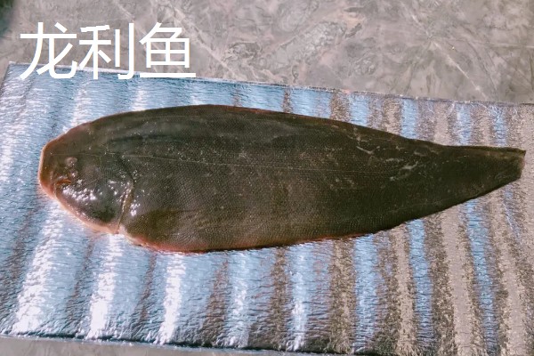 龙利鱼是鳕鱼吗，龙利鱼并不是鳕鱼