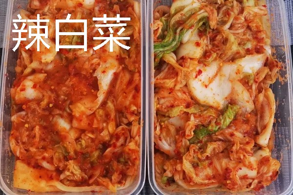 吉林通化的特产，黄米打糕有很高的知名度