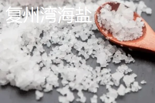 辽宁瓦房店市的特产，有黄元帅苹果、虾皮等