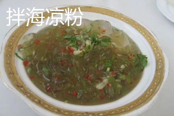 辽宁瓦房店市的特产，有黄元帅苹果、虾皮等