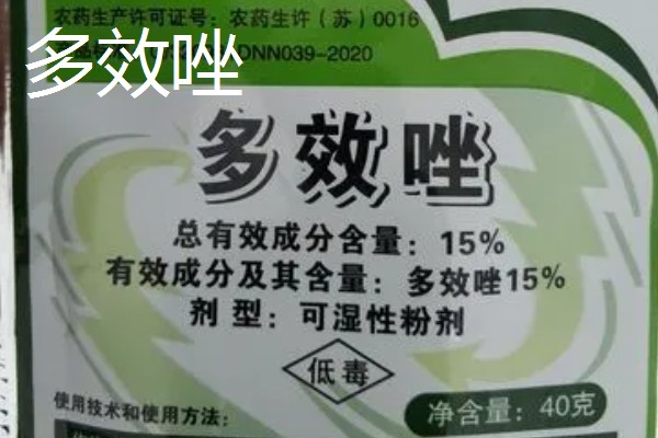 花生的控旺技巧，七月份进行为佳