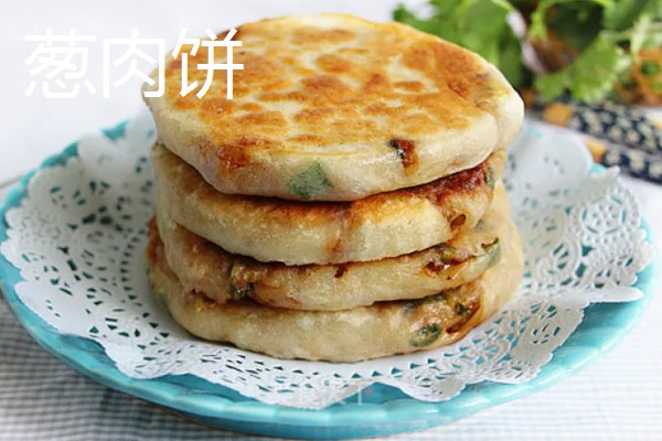 福建省罗源县的特产，有罗源肉松、罗源下廪羊等