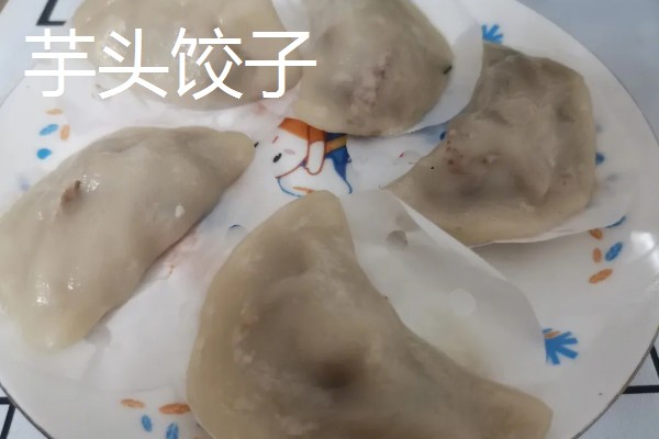 福建省罗源县的特产，有罗源肉松、罗源下廪羊等