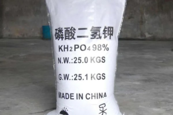 磷酸二氢钾叶面肥的作用，能缓冲土壤的酸碱变化