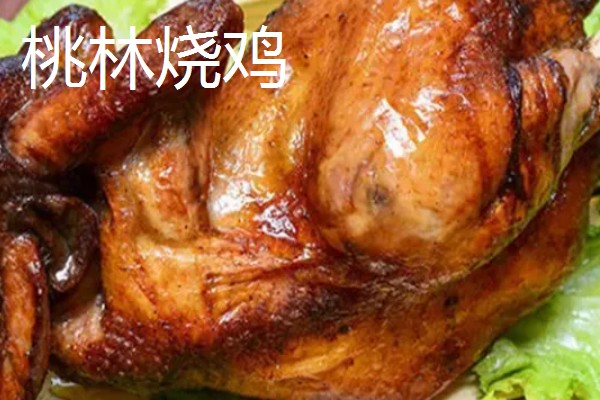 江苏省东海县的特产，有老淮猪肉、西红柿等