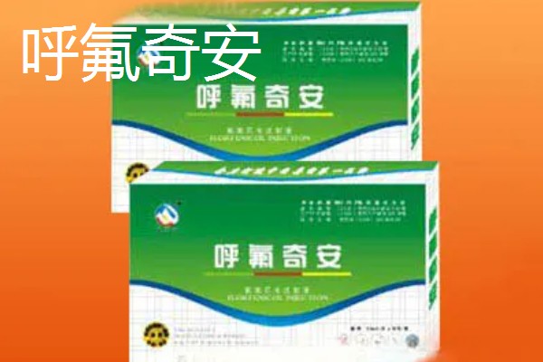 猪病配合用药的口诀,球虫选用磺氯嗪