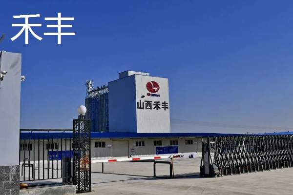 中国饲料行业排行榜,推荐正大、新希望等