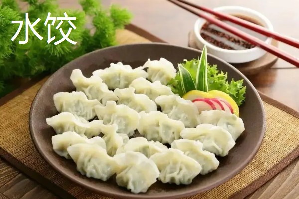 龙抬头吃什么食物，可以吃水饺、猪头肉等