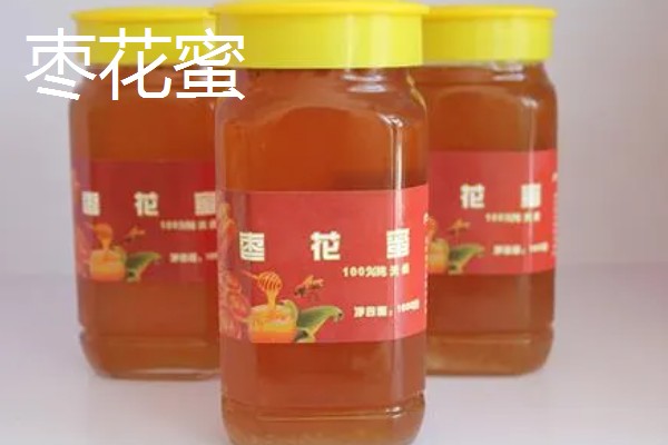冬天是喝槐花蜜还是枣花蜜,推荐枣花蜜