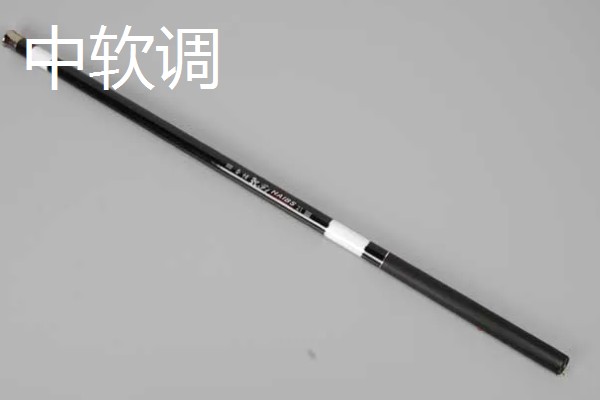 鱼竿的调性划分,分为极硬调、超硬调、中硬调等类型