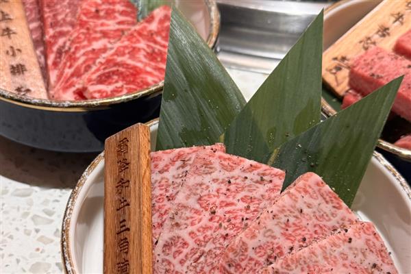 中国养不出和牛的原因，日本严禁和牛出口