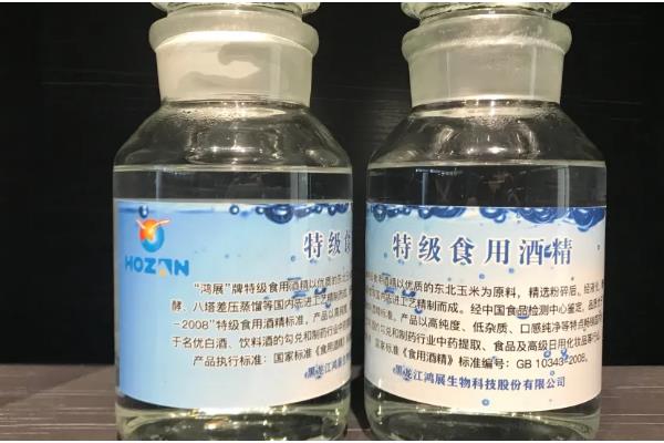 玉米可以加工成什么东西,可以加工成为玉米面、玉米粕等