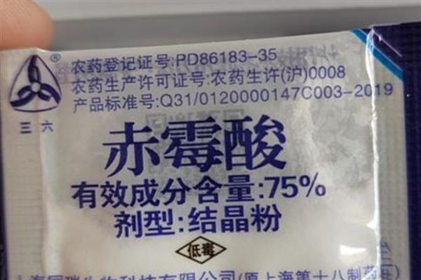 赤霉素有什么作用，可以加快幼苗的生长速度、让籽粒更饱满