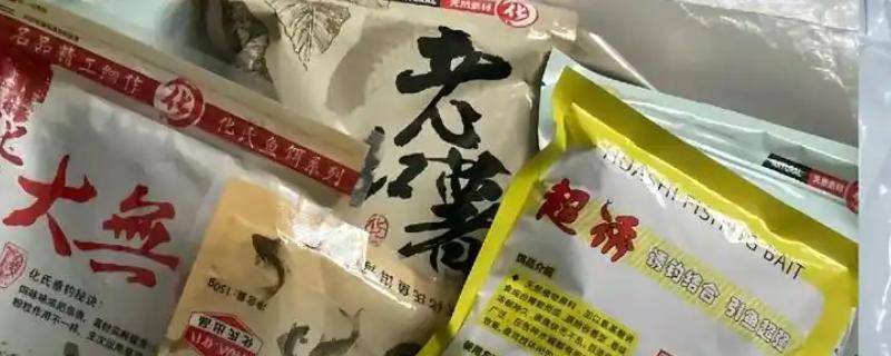 老红薯是什么，是一款薯香型商品饵料