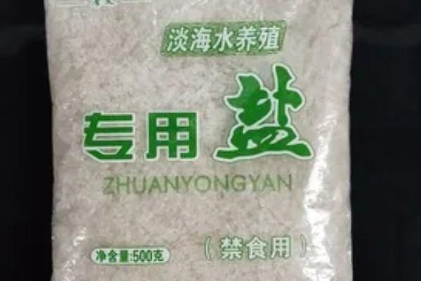 鹦鹉鱼肠炎的治疗方法,不同病因的治疗方法不同