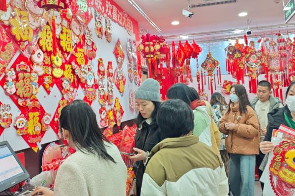 过年卖春联赚钱吗，人流量多的话还是能赚钱的