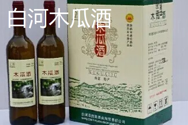 陕西安康的特产,有宁陕板栗、旬阳狮头柑等