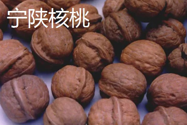 陕西安康的特产,有宁陕板栗、旬阳狮头柑等