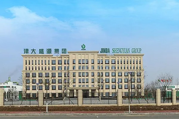 鲁西化肥公司的简介，可年产330万吨化肥