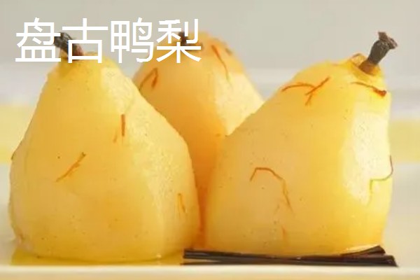 河北省青县的特产，青县冬菜远销海外