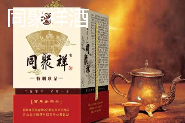 河北省青县的特产，青县冬菜远销海外