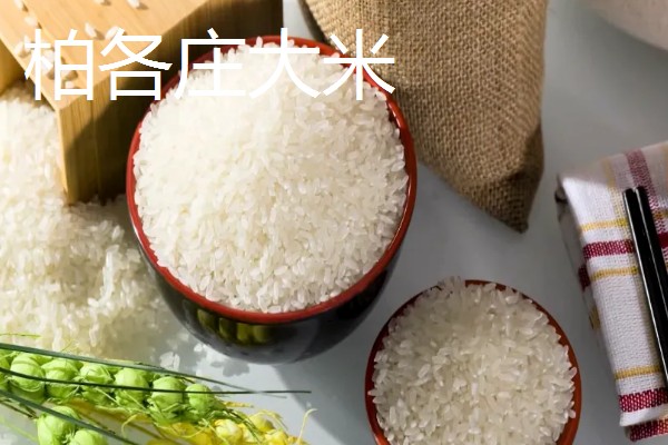 河北省青县的特产，青县冬菜远销海外
