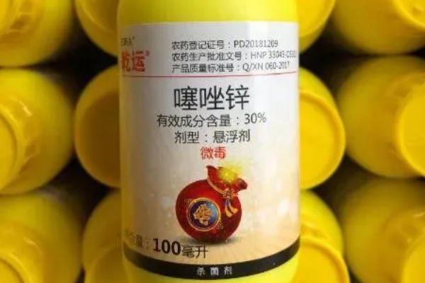 什么是噻唑锌,是新一代低毒有机锌剂