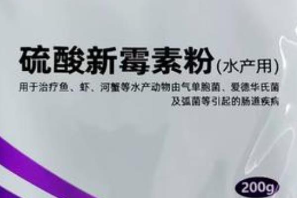 硫酸新霉素主要治疗什么，能有效治疗胃肠道感染
