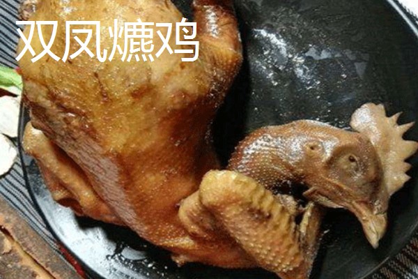 江苏太仓市的特产，有肉松、双凤爊鸡等