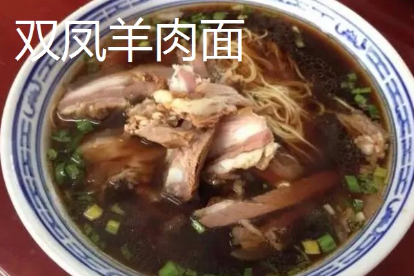 江苏太仓市的特产，有肉松、双凤爊鸡等