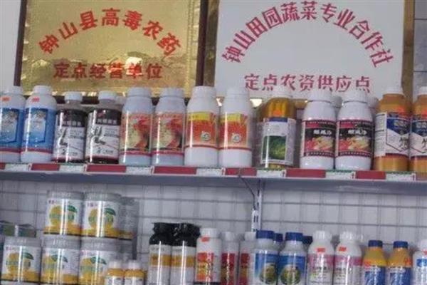 农药怎么保存，不同性质的农药需分开存放