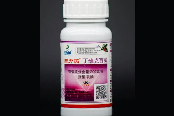 丁硫克百威与克百威的区别,丁硫克百威相对于克百威具有更强的抗雨水冲刷的能力