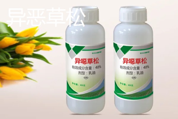除草剂可以与农药混打吗,可以但要遵循混用原则