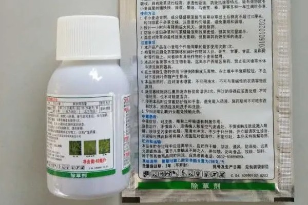 双草醚能不能灭杀水游草，晴天用药才能发挥药效