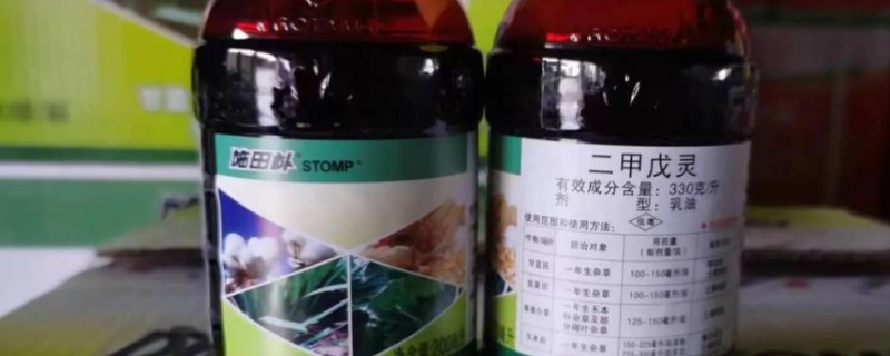 有哪些蔬菜常用的除草剂，包括乙草胺、施田补等药物