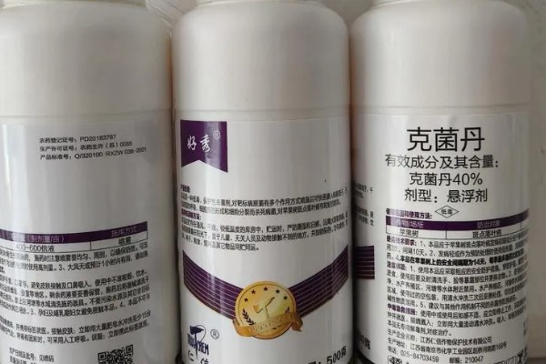 克菌丹的防治对象,可防治樱桃灰星病、草莓灰霉病等病害