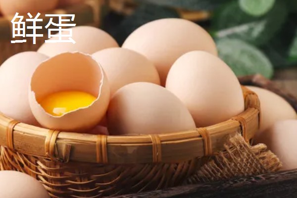 启东市的优质农产品,吕四海蜇曾荣获金海鲜奖